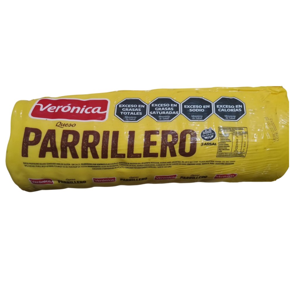 QUESO PARRILLERO VERONICA P/PROVOLETA.x kg